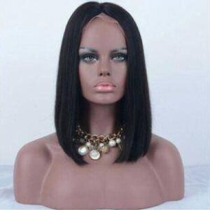 Brazillian Virgin Straight
