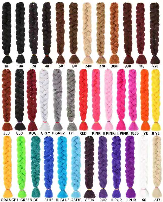 Kanekalon Xpression Braids 82 Inches